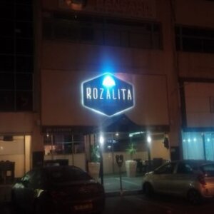 שלטים מוארים