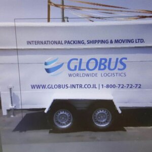 מיתוג רכבים 1002