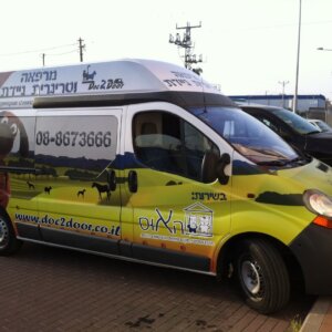 מיתוג רכבים 1006