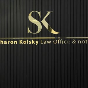 שלטי לוגו קיר