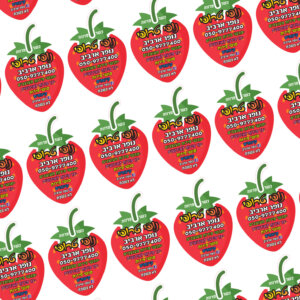 מדבקות עם חיתוך צורני