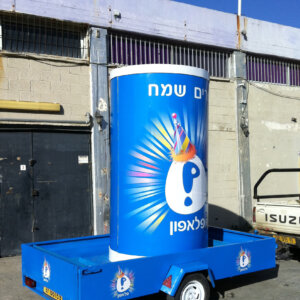 שלט מודולארי לתצוגה על רכב