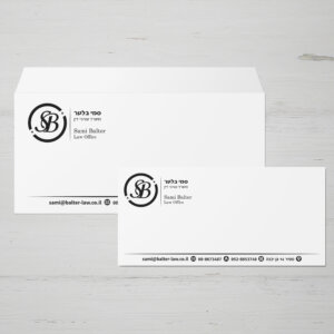 מעטפות (שחור לבן)