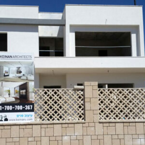 שלט לבניית בית לקבלן